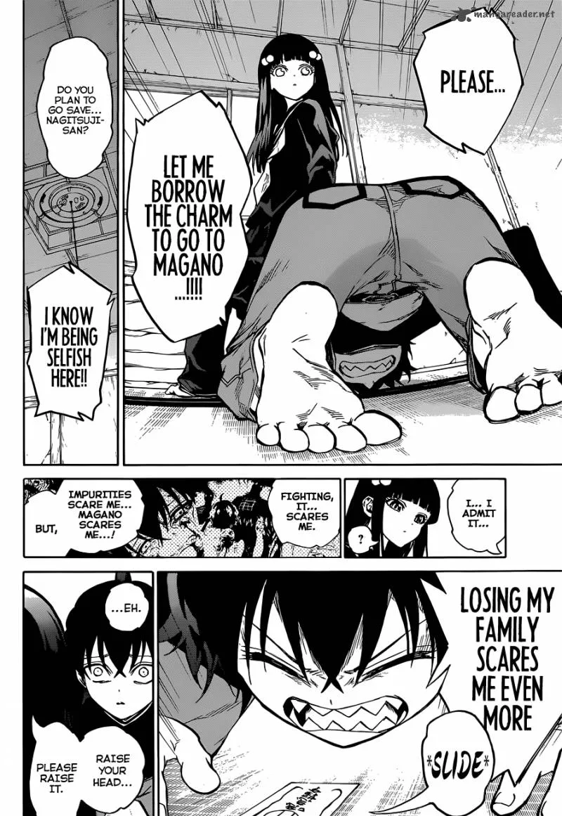 Sousei no Onmyouji Chapter 3 page 27
