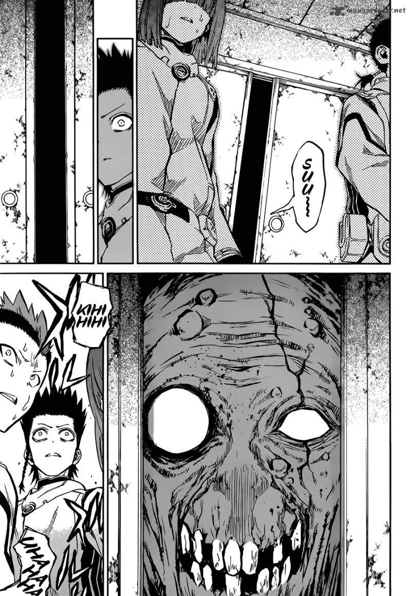 Sousei no Onmyouji Chapter 3 page 22