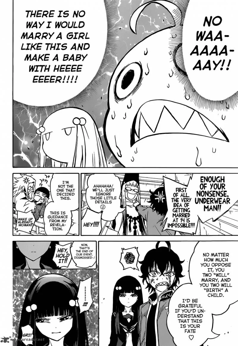 Sousei no Onmyouji Chapter 3 page 7