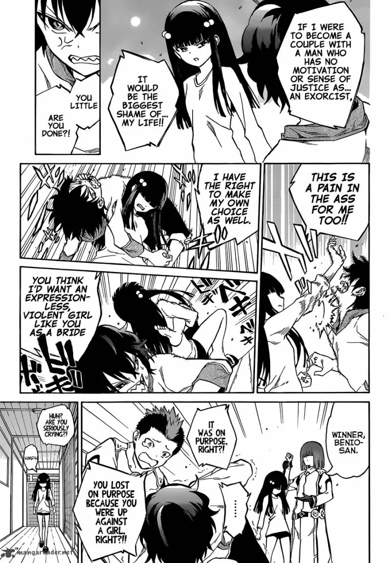 Sousei no Onmyouji Chapter 3 page 12