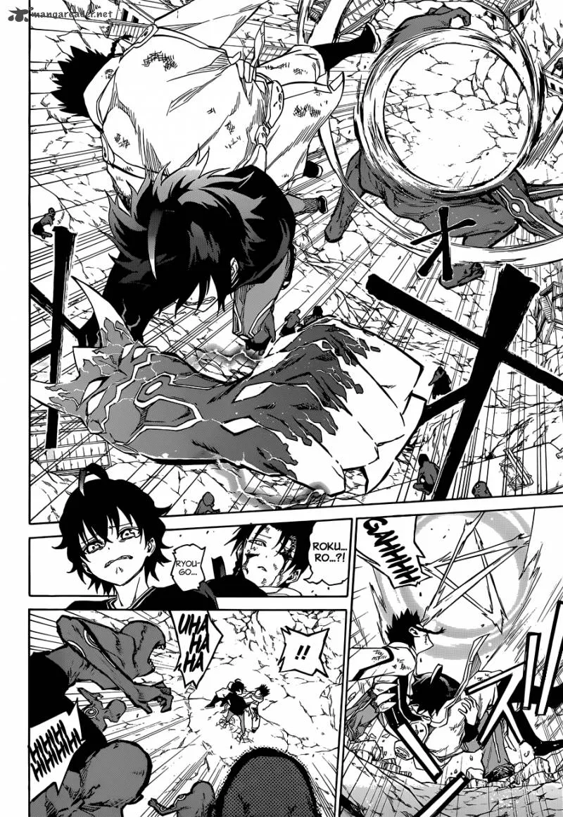 Sousei no Onmyouji Chapter 3 page 39