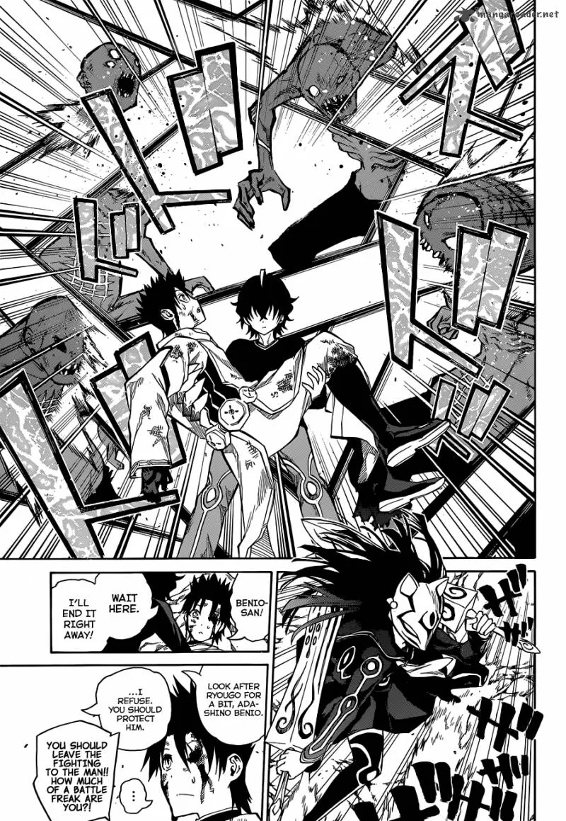 Sousei no Onmyouji Chapter 3 page 40