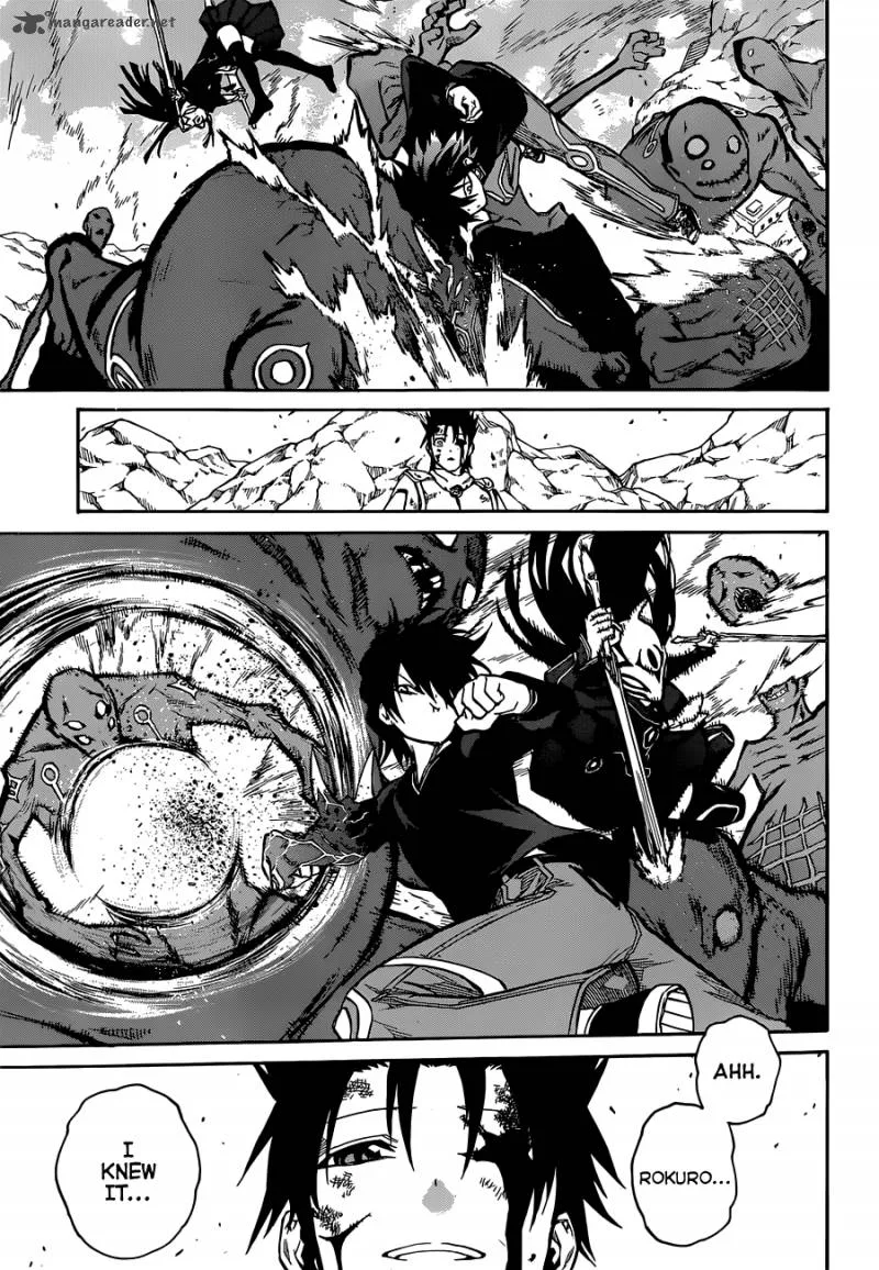Sousei no Onmyouji Chapter 3 page 42