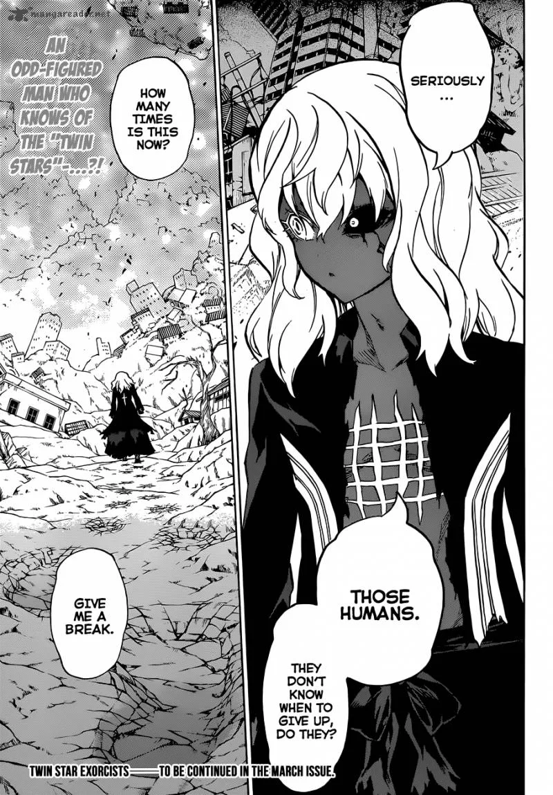 Sousei no Onmyouji Chapter 3 page 50