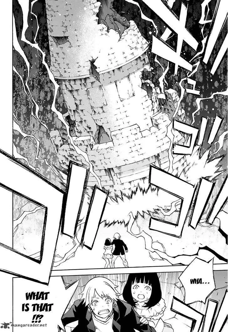 Sousei no Onmyouji Chapter 30 page 8