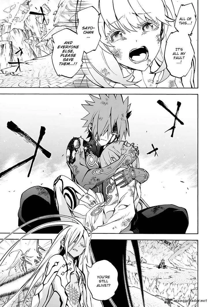 Sousei no Onmyouji Chapter 30 page 35