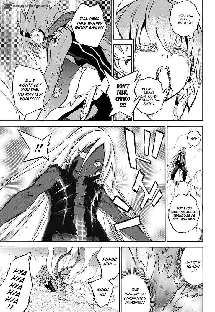 Sousei no Onmyouji Chapter 30 page 5
