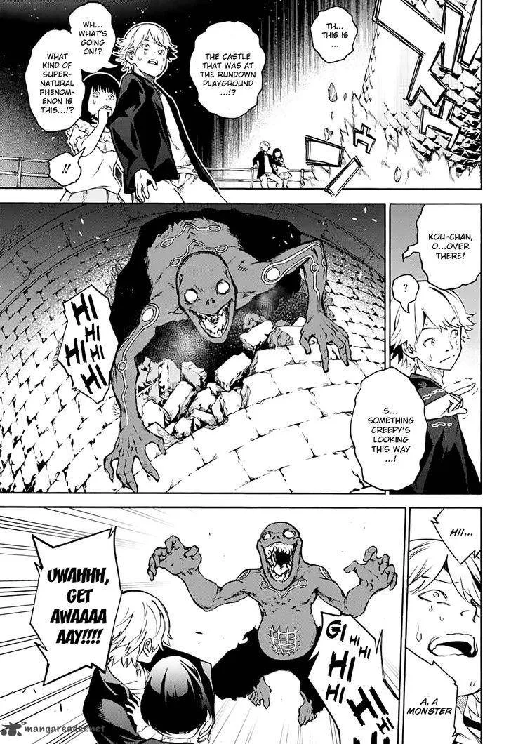 Sousei no Onmyouji Chapter 30 page 9