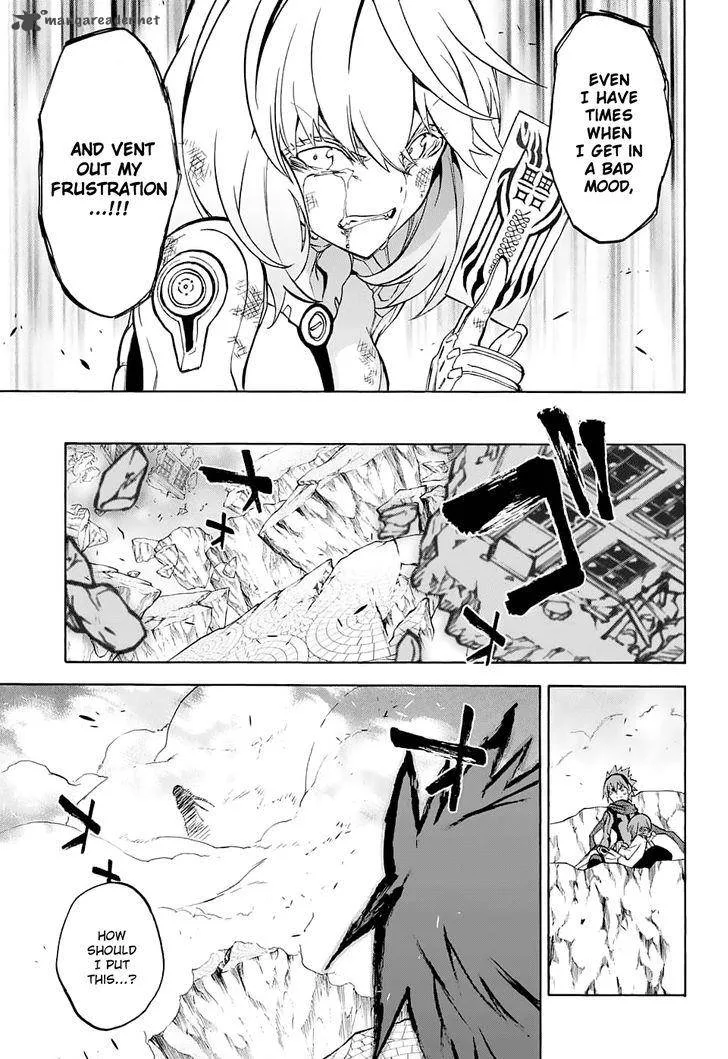 Sousei no Onmyouji Chapter 30 page 17