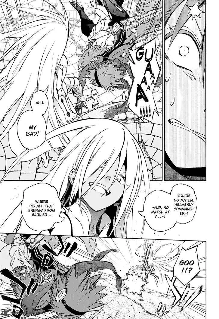 Sousei no Onmyouji Chapter 30 page 21