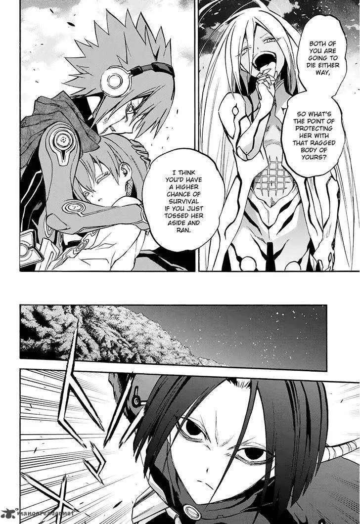 Sousei no Onmyouji Chapter 30 page 22