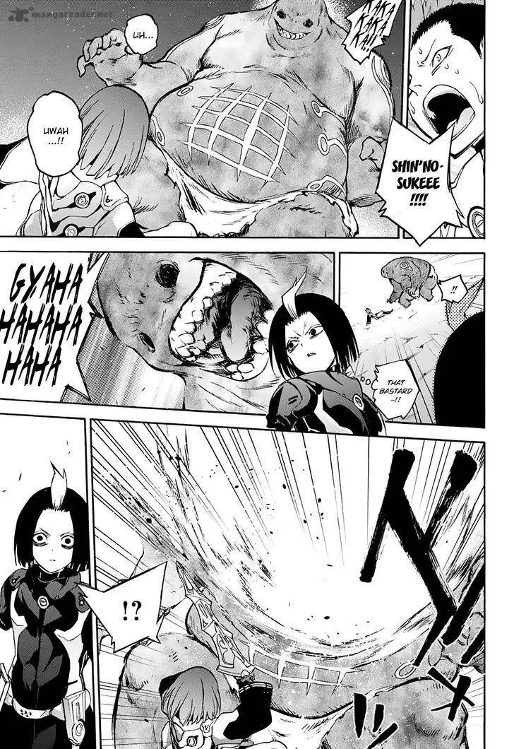 Sousei no Onmyouji Chapter 30 page 25