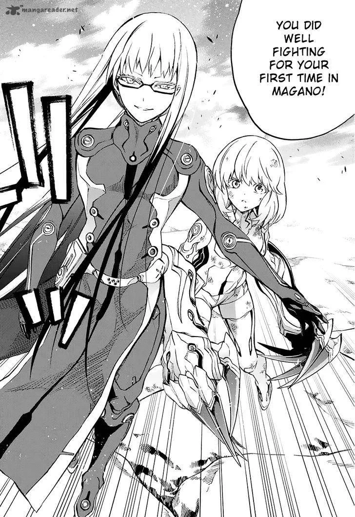 Sousei no Onmyouji Chapter 30 page 30