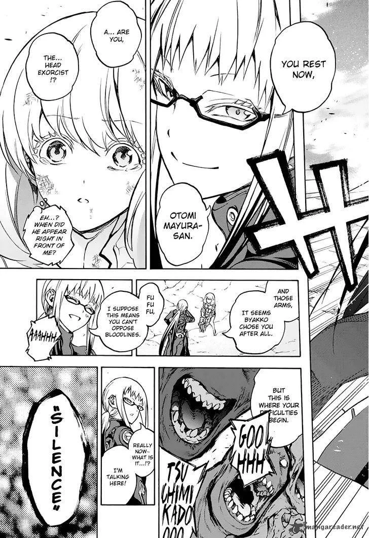 Sousei no Onmyouji Chapter 30 page 31