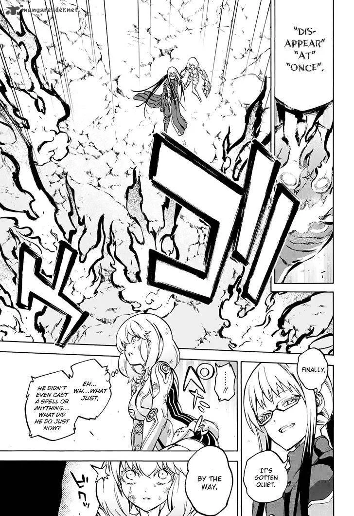 Sousei no Onmyouji Chapter 30 page 33