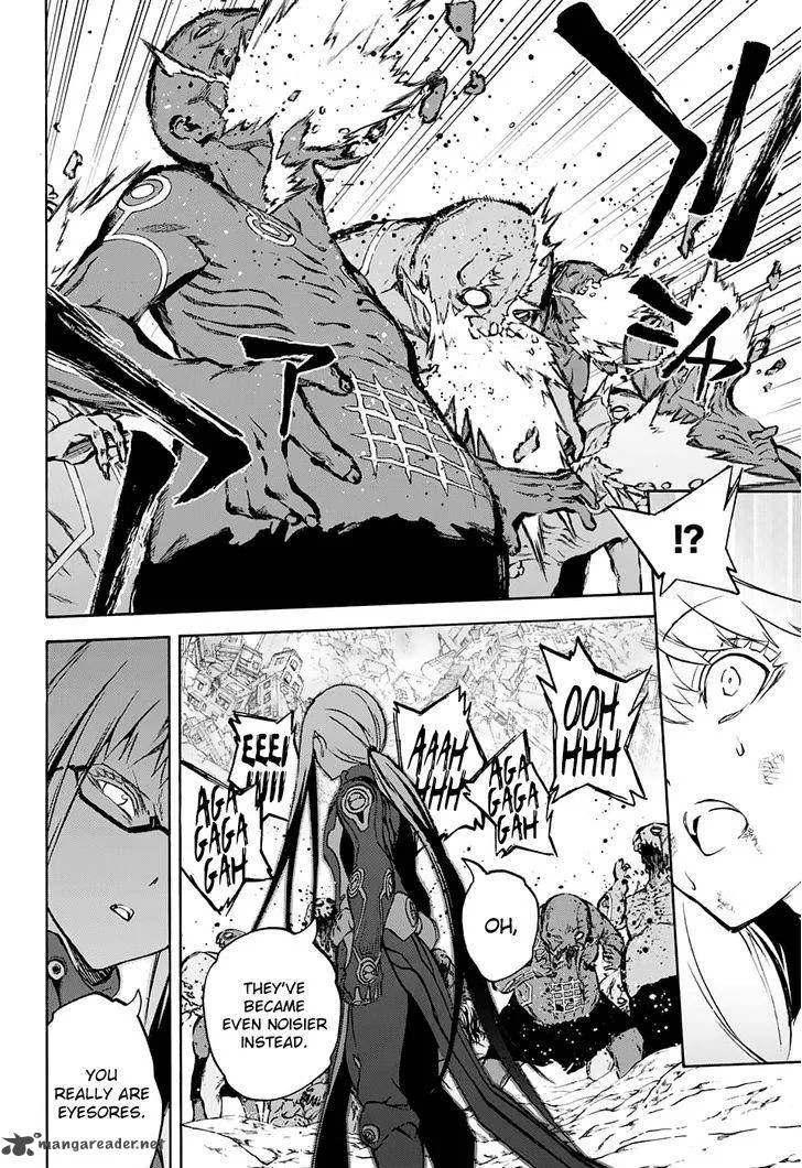 Sousei no Onmyouji Chapter 30 page 32