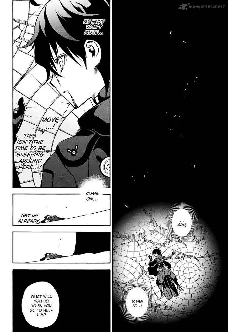 Sousei no Onmyouji Chapter 30 page 38