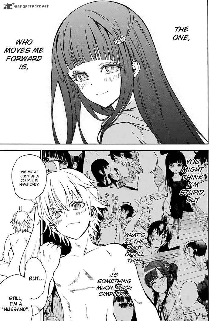Sousei no Onmyouji Chapter 30 page 41