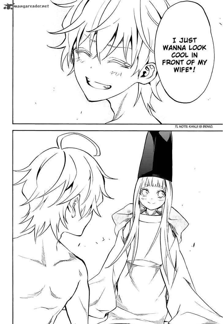 Sousei no Onmyouji Chapter 30 page 42