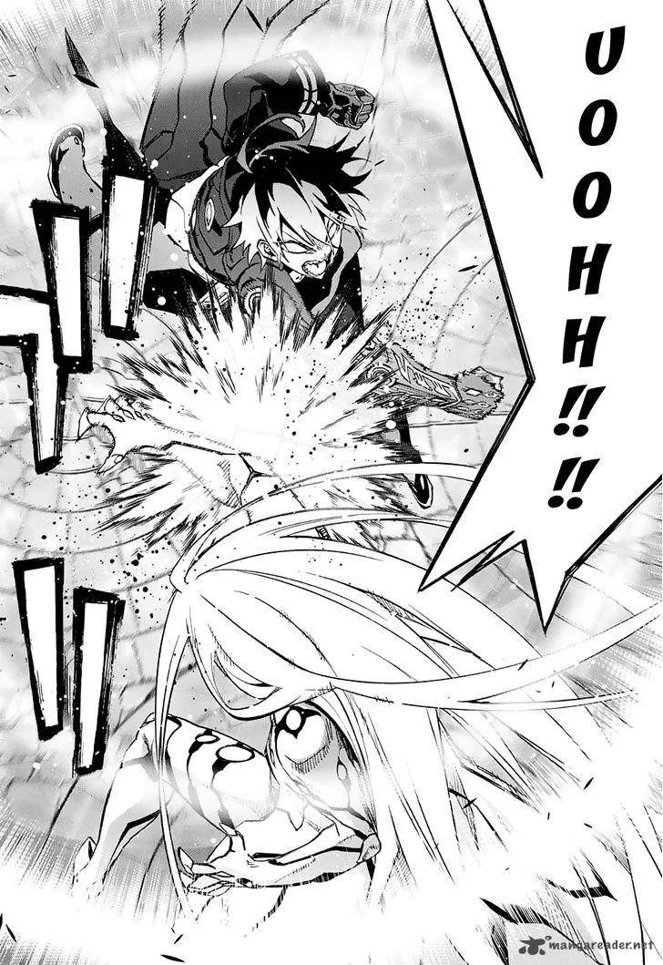 Sousei no Onmyouji Chapter 30 page 46
