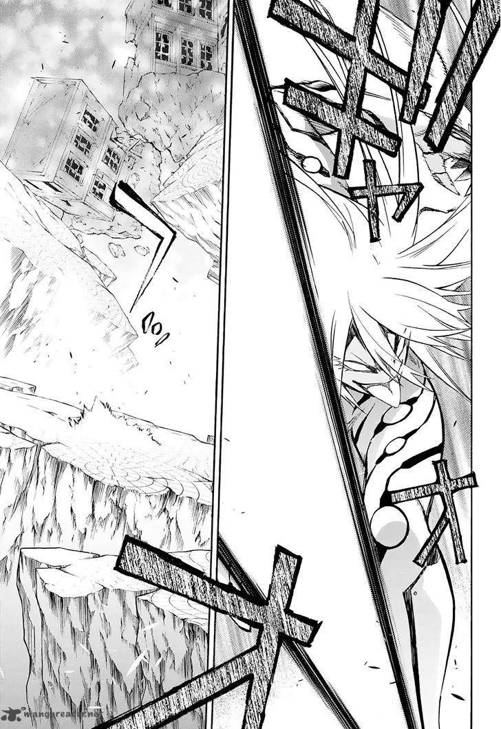 Sousei no Onmyouji Chapter 30 page 45