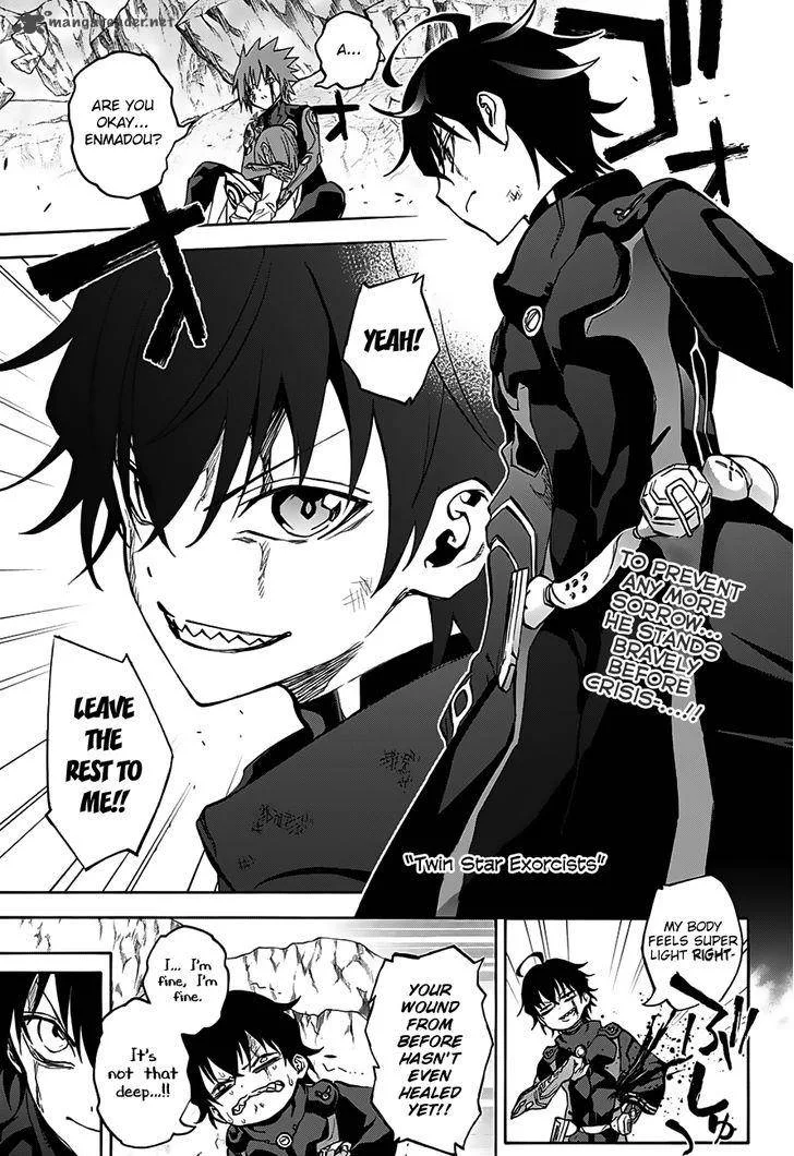 Sousei no Onmyouji Chapter 31 page 2
