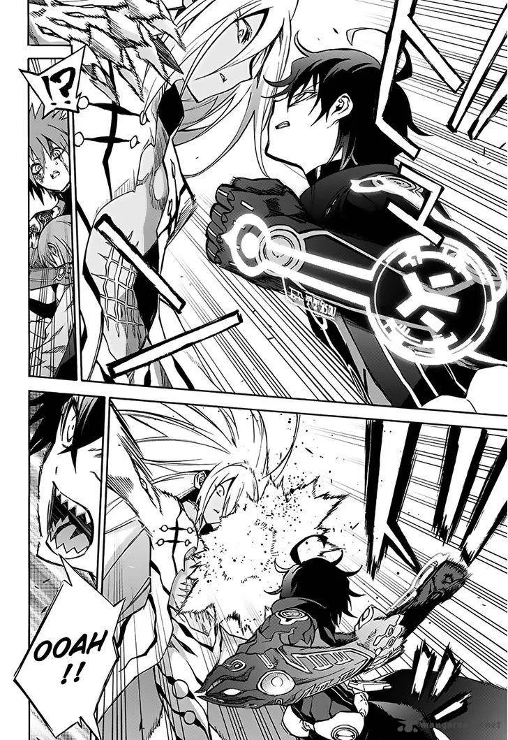 Sousei no Onmyouji Chapter 31 page 4