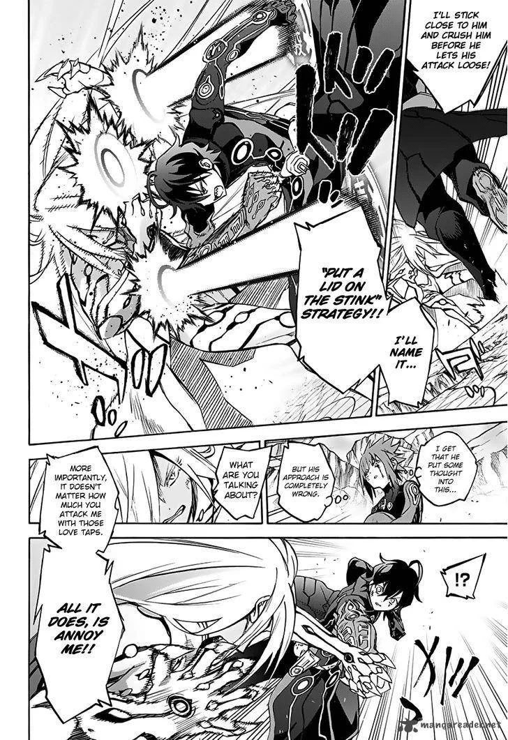 Sousei no Onmyouji Chapter 31 page 6