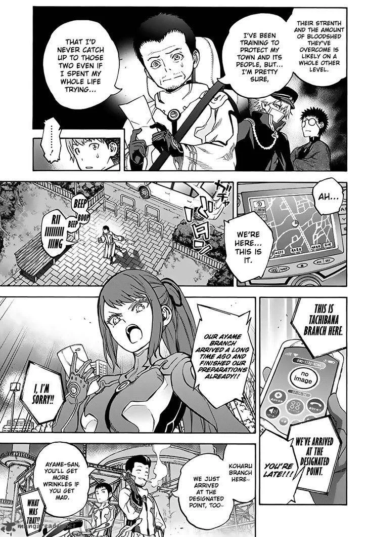 Sousei no Onmyouji Chapter 31 page 18