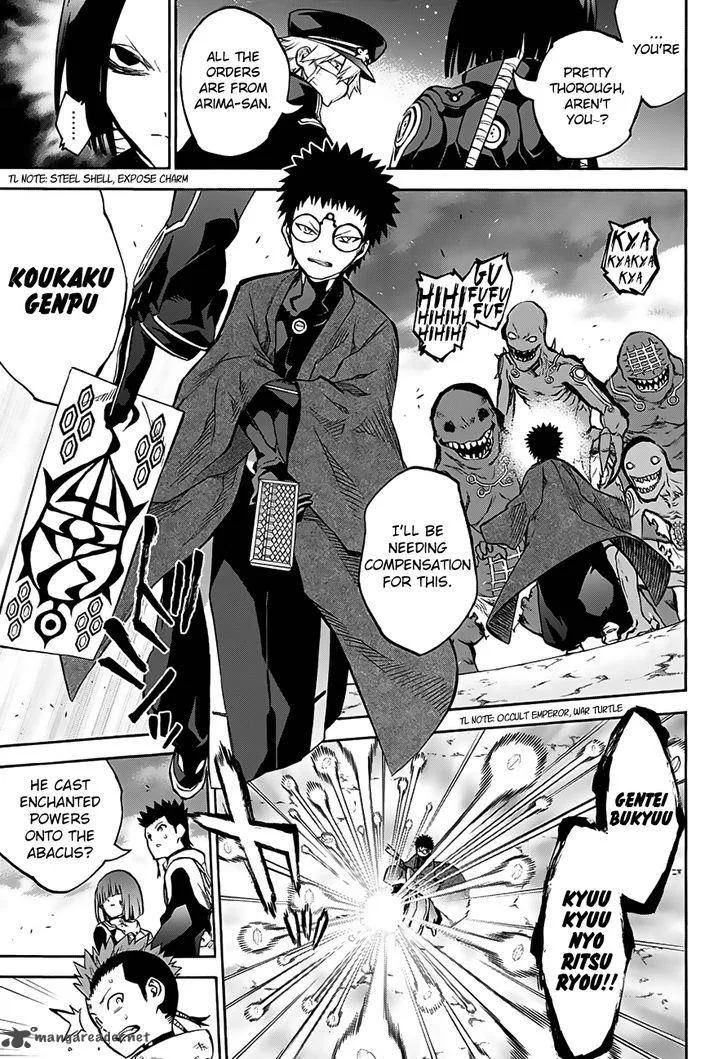 Sousei no Onmyouji Chapter 31 page 11
