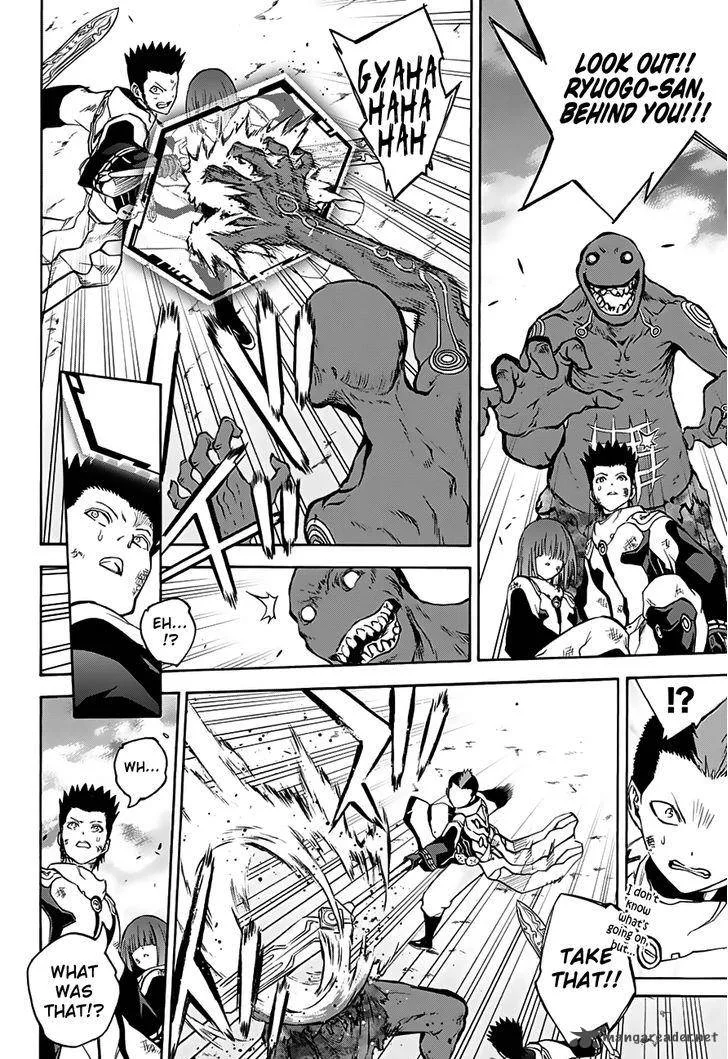 Sousei no Onmyouji Chapter 31 page 12