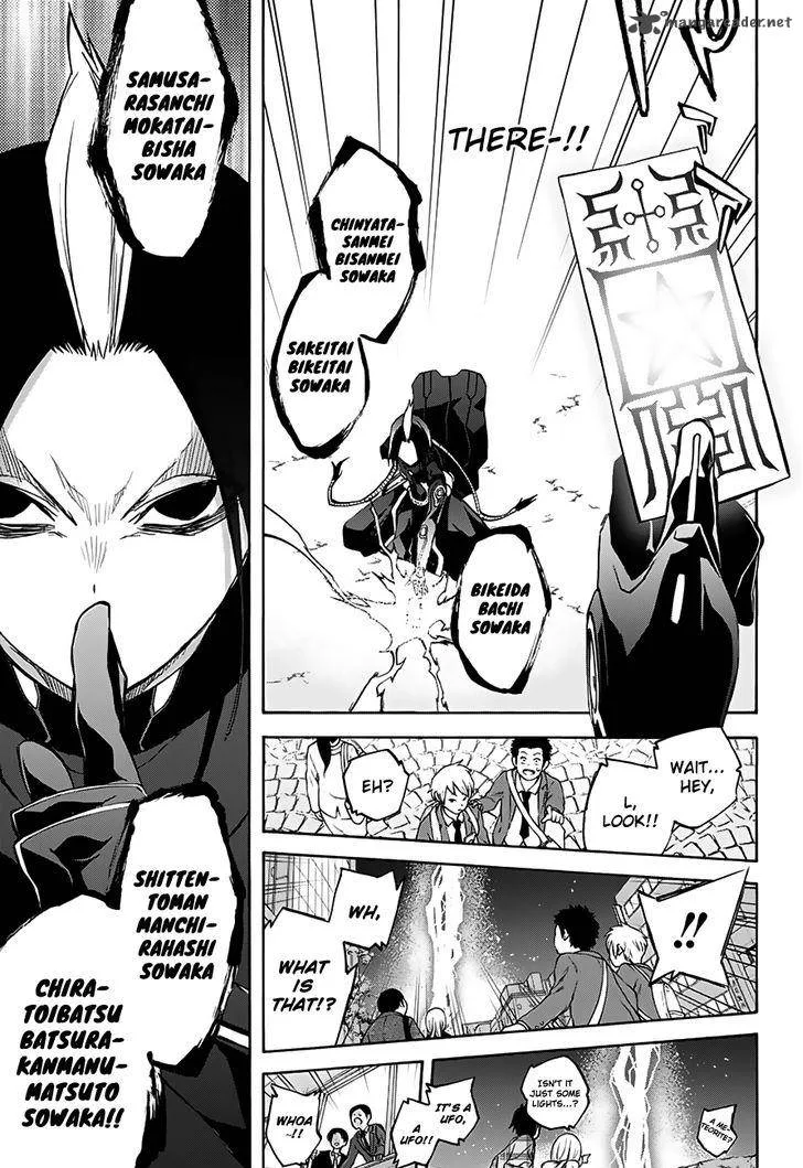 Sousei no Onmyouji Chapter 31 page 20