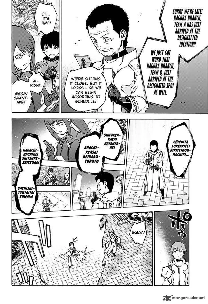 Sousei no Onmyouji Chapter 31 page 19
