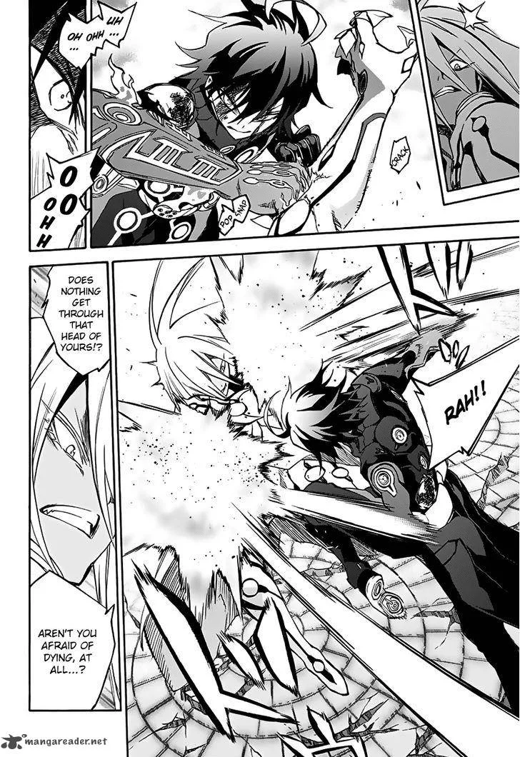 Sousei no Onmyouji Chapter 31 page 25