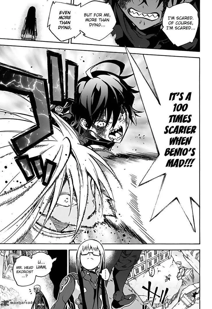 Sousei no Onmyouji Chapter 31 page 26