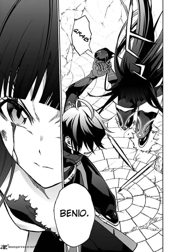 Sousei no Onmyouji Chapter 31 page 39