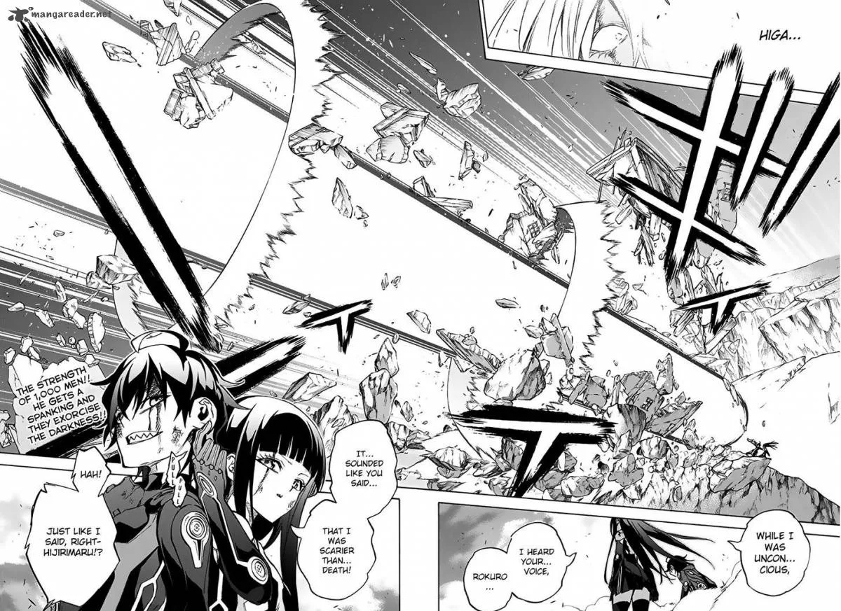 Sousei no Onmyouji Chapter 31 page 41
