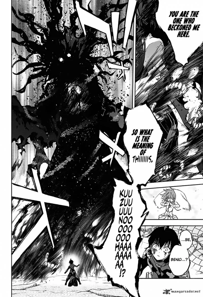 Sousei no Onmyouji Chapter 32 page 15