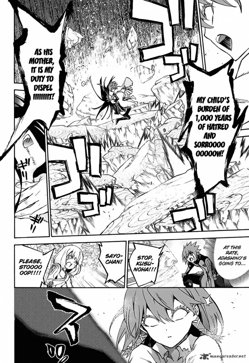 Sousei no Onmyouji Chapter 32 page 19