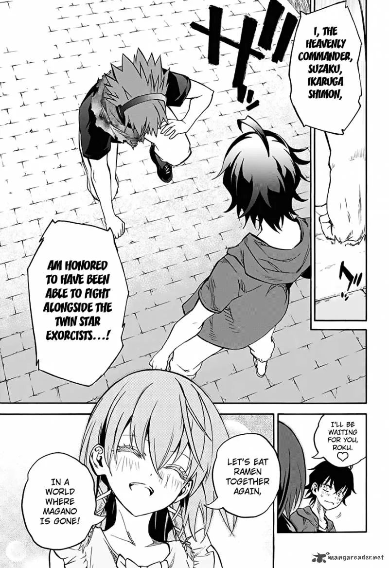 Sousei no Onmyouji Chapter 32 page 34
