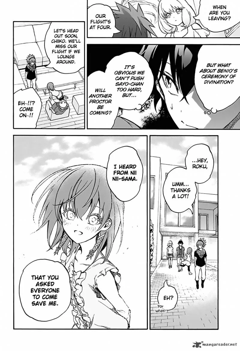 Sousei no Onmyouji Chapter 32 page 31