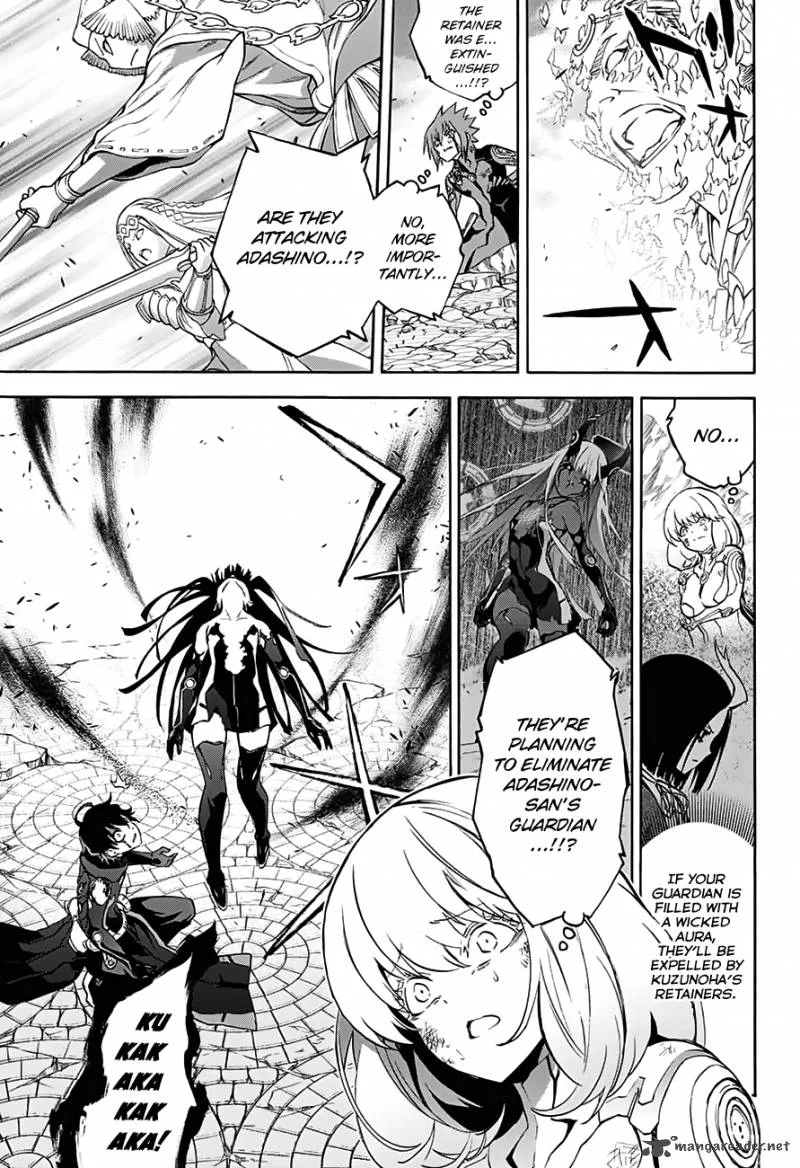 Sousei no Onmyouji Chapter 32 page 14
