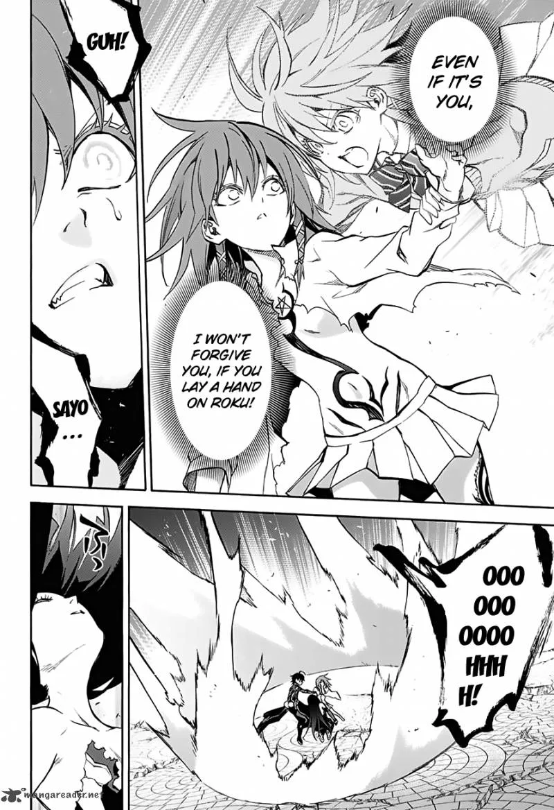 Sousei no Onmyouji Chapter 32 page 21