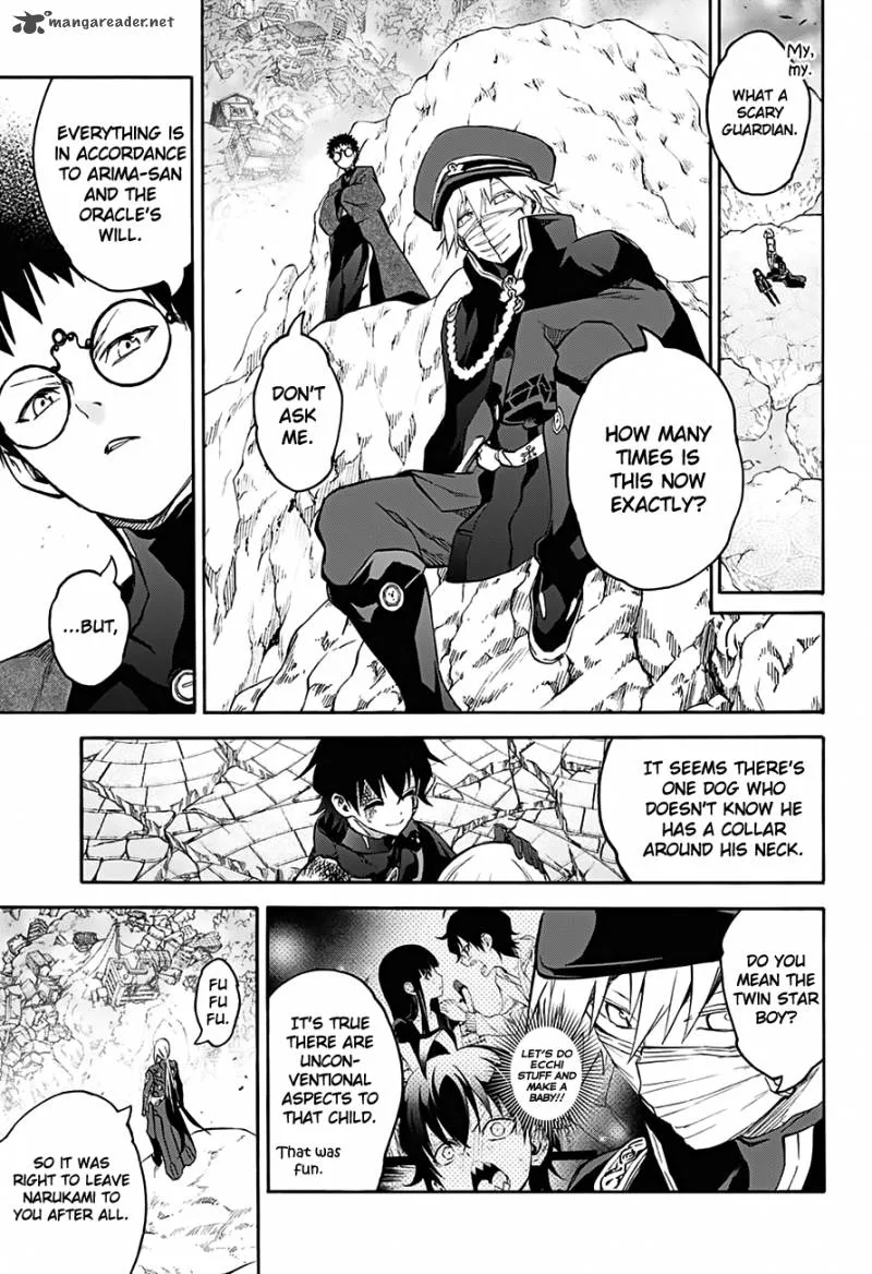 Sousei no Onmyouji Chapter 32 page 24
