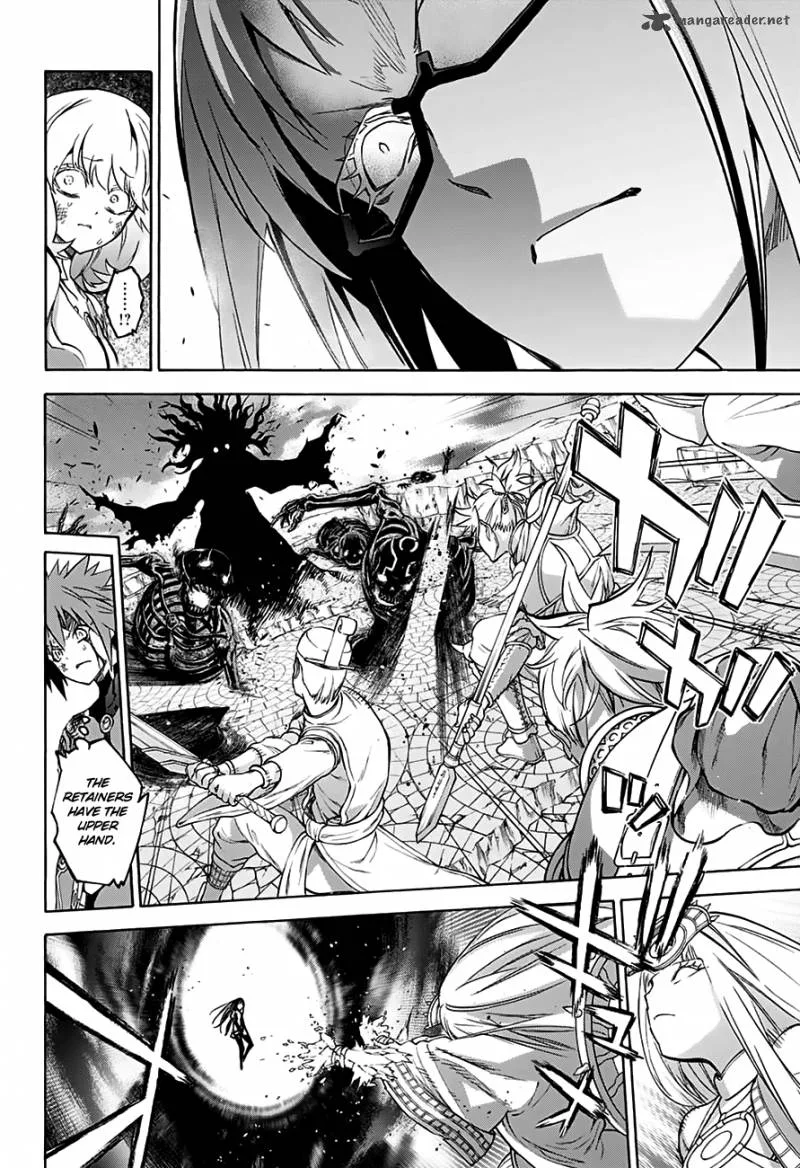 Sousei no Onmyouji Chapter 32 page 17