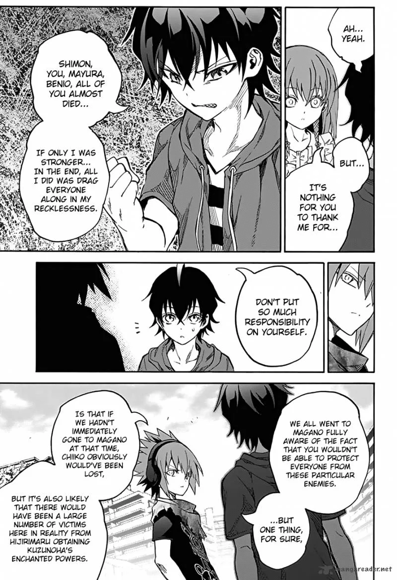 Sousei no Onmyouji Chapter 32 page 32