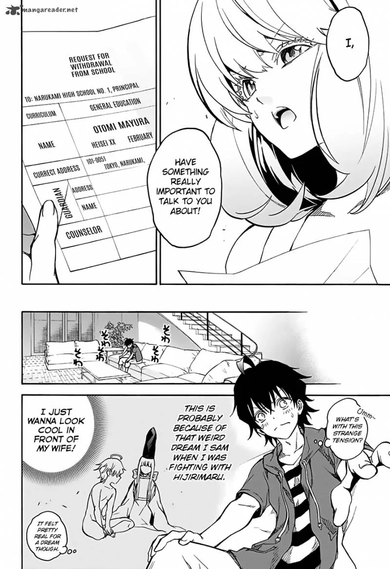 Sousei no Onmyouji Chapter 32 page 37
