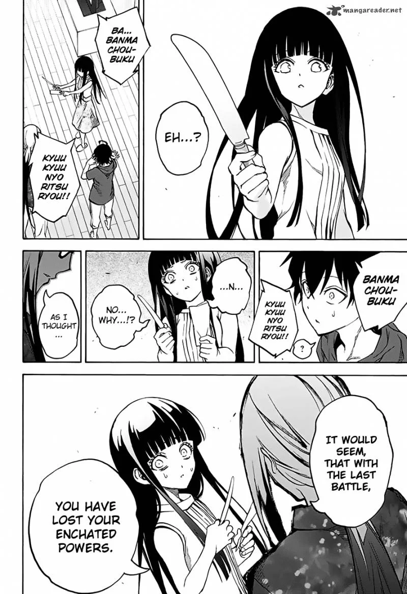 Sousei no Onmyouji Chapter 32 page 45