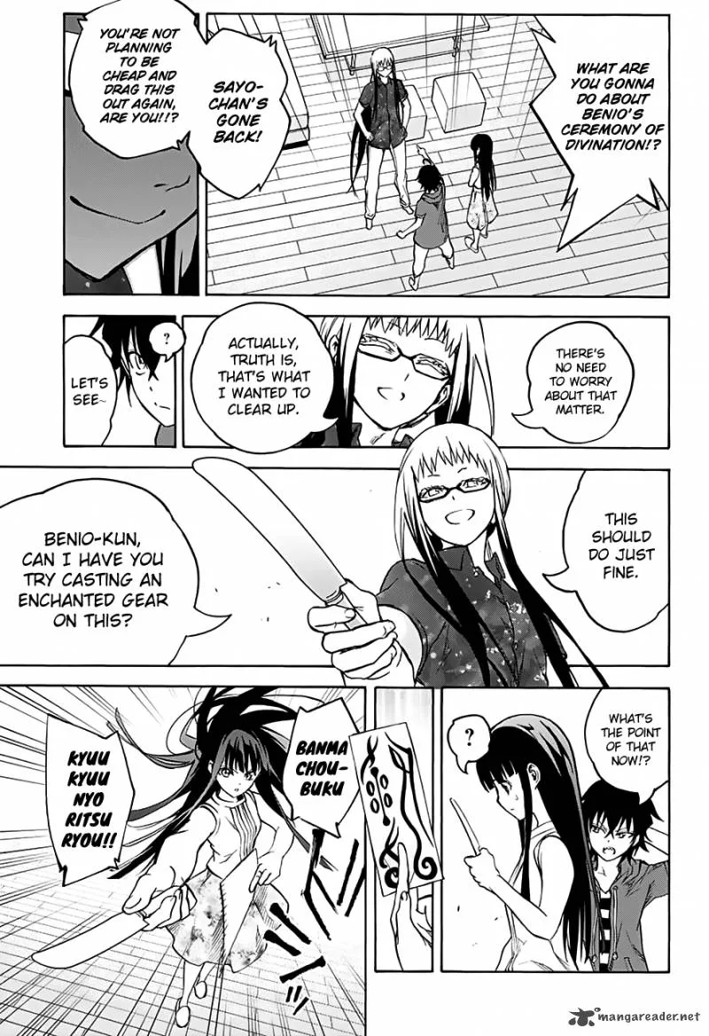 Sousei no Onmyouji Chapter 32 page 44