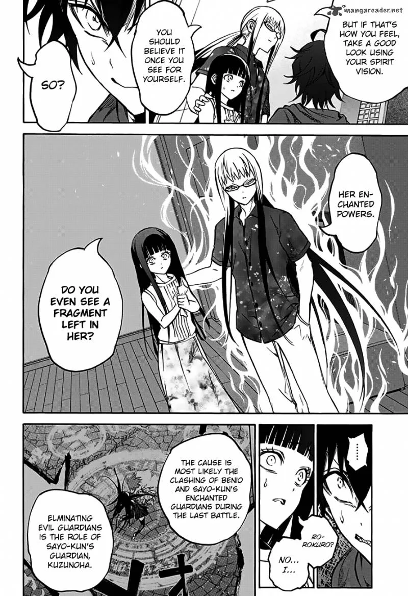 Sousei no Onmyouji Chapter 33 page 3